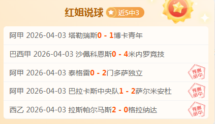 大乐透期号,专家推荐,红宝石质合,开云客服,在线客服服务,平台客服中心,客户服务平台,用户帮助中心