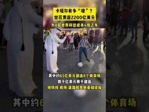 中超赛季开,赛时间揭晓,开云客服,开云客服,在线客服服务,平台客服中心,客户服务平台,用户帮助中心