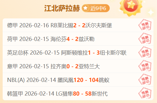 大乐透期号,分析,人对阵绿军,开云客服,在线客服服务,平台客服中心,客户服务平台,用户帮助中心