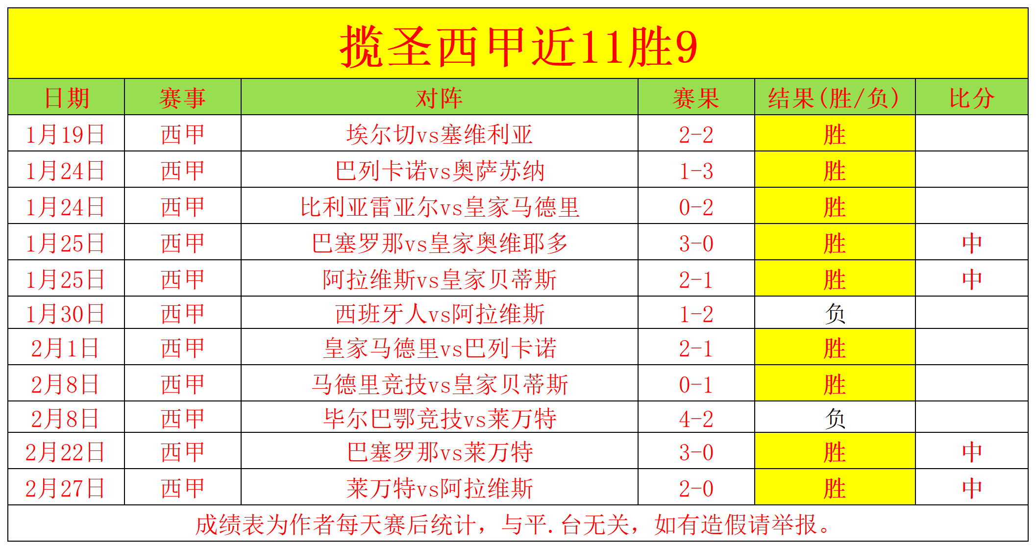 红色沙漠全,面解析,机甲龙玩法,开云客服,在线客服服务,平台客服中心,客户服务平台,用户帮助中心