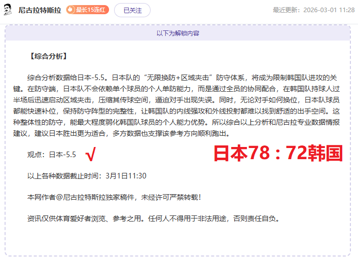 大乐透期号,专家推荐,鹈鹕主场对,开云客服,在线客服服务,平台客服中心,客户服务平台,用户帮助中心