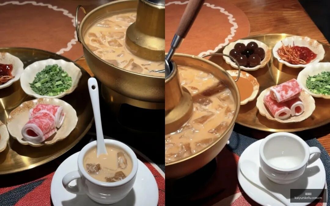英雄联盟更,新英雄引发,热议,开云客服,在线客服服务,平台客服中心,客户服务平台,用户帮助中心