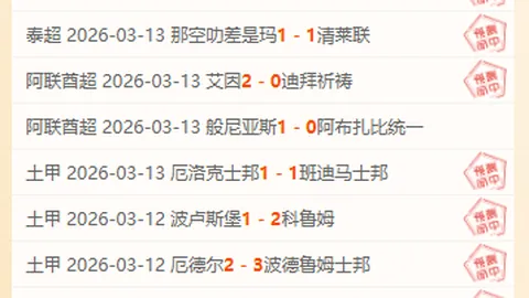 大乐透期号专家精准推荐，质合分析前区十码谁能胜出