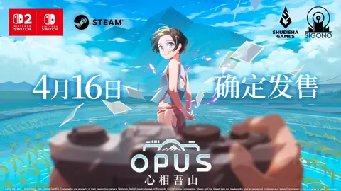 亚冬会女子自由式滑雪空中技巧个人赛决战