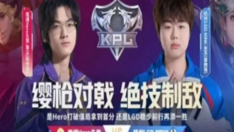 活塞主场战意足，连败后迎大乐透期号专家质合推荐前区十码分析