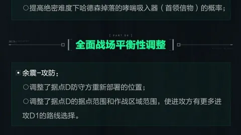 王皓儿子5年三冠，大乐透期号专家推荐分析