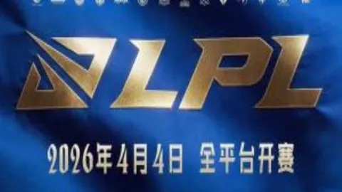埃里克森强调：球队急需改变，细节优化势在必行